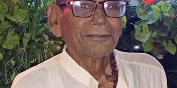 86 वर्ष के सेवानिवृत कर्मचारी रामनारायण प्रसाद का निधन