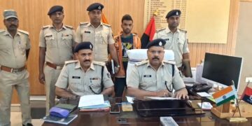 अररिया – अवैध संबंध की वजह से हुई थी युवक की हत्या, आरोपी गिरफ्तार ।