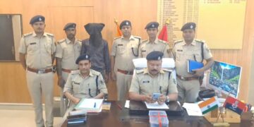 अररिया – ASI मौत मामले में फरार आरोपी अनमोल यादव गिरफ्तार