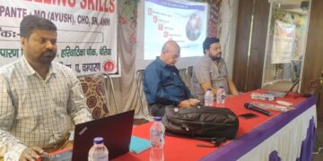 परिवार नियोजन काउंसलिंग स्किल पर दो दिवसीय कार्यशाला का हुआ आयोजन