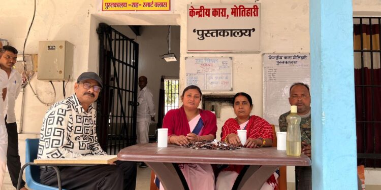 केंद्रीय कारा मोतिहारी के 2 हजार 5 सौ 48 कैदियों को खिलाई गयी सर्वजन दवा