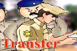 Araria – अररिया पुलिस विभाग में बड़ा फेरबदल