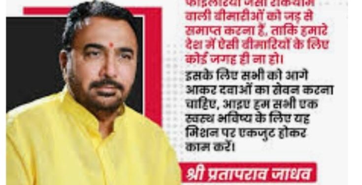 नई दिल्ली -28 फरवरी 2025 तक देश में 24,364 सुविधाओं को मिला एनक्यूएएस प्रमाणन प्राप्त