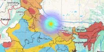 5 की तीव्रता से डोली धरती, भारत के पड़ोस में फिर भूकंप का झटका