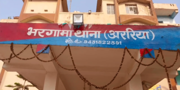 अवैध हथियार के साथ युवक गिरफ्तार, एक फरार