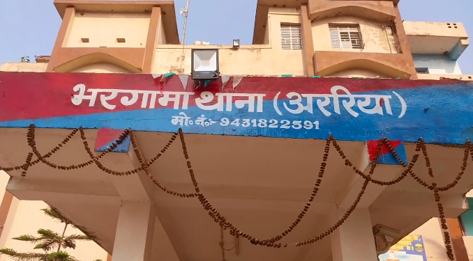 अवैध हथियार के साथ युवक गिरफ्तार, एक फरार