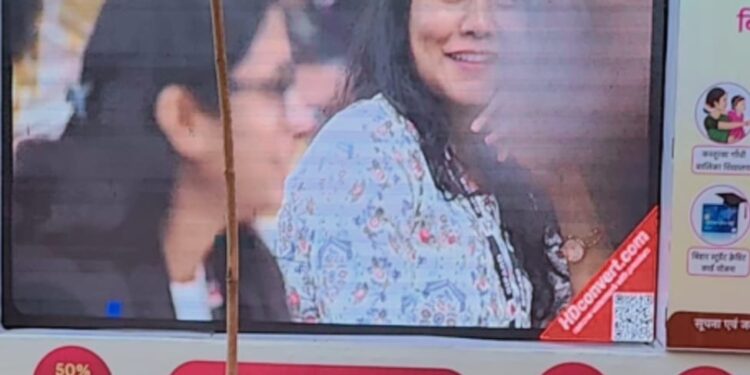 किशनगंज, बिहार -महिला सशक्तिकरण का सशक्त कदम, संवाद सुनने पहुंचे डीएम