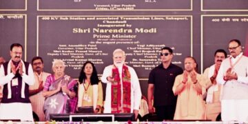 विवेचना – दूध ने दी विश्व में पहचान,बनास डेयरी के दुग्ध आपूर्तिकर्ताओं के खातों में 106 करोड़़ रुपये की बोनस राशि प्रधानमंत्री ने हस्तांतरित की