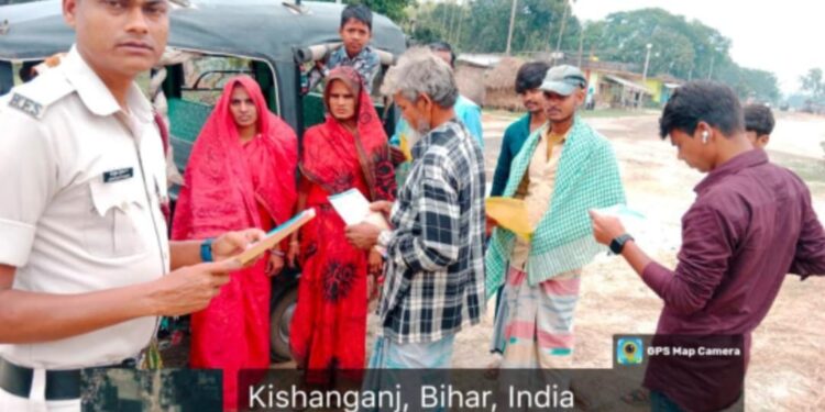 अग्निशमन सेवा सप्ताह- बिहार प्रदेश के किशनगंज जिले में 20 अप्रैल तक चलाया जा रहा अग्नि सुरक्षा जागरूकता कार्यक्रम
