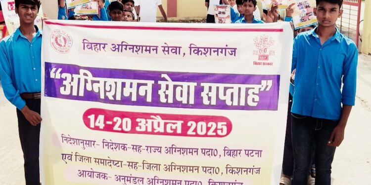 मॉक ड्रिल, योग सत्र, प्रभात फेरी एवं पंपलेट वितरण जैसे कार्यक्रमों सहित फिट इंडिया को ले योगा का किया गया आयोजन