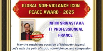 नितिन श्रीवास्तव को समाज के प्रति जागरूक होकर उत्कर्ष कार्य के लिए सम्मानित पत्र अवार्ड से नवाजा गया है