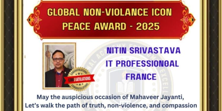 नितिन श्रीवास्तव को समाज के प्रति जागरूक होकर उत्कर्ष कार्य के लिए सम्मानित पत्र अवार्ड से नवाजा गया है