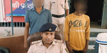 पूर्णिया – स्मैक तस्करी का भंडाफोड़, दो युवक गिरफ्तार