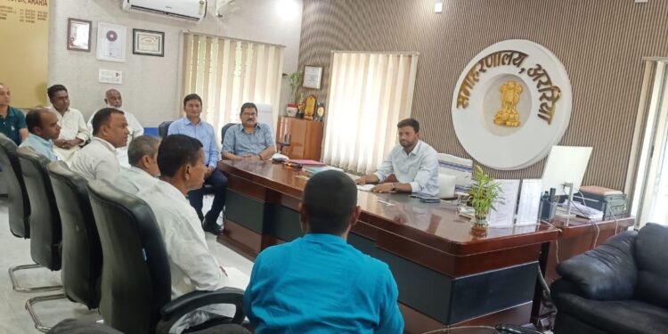 Araria – बिहार विधानसभा चुनाव 2025 को लेकर डीएम की अध्यक्षता में राजनीतिक दलों संग अहम बैठक, तैयारियों की दी जानकारी