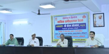 समय पर ओपीडी सेवा सुनिश्चित करें चिकित्सक, कार्यों क़ो पोर्टल पर करें अपलोड- जिलाधिकारी 