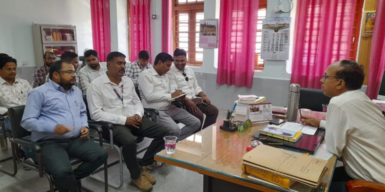 राष्ट्रीय लोक अदालत को ले बैंक पदाधिकारियो की बैठक