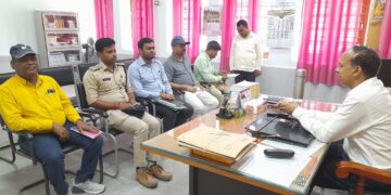 लोक अदालत को ले विधुत, माइनिंग, मापतौल विभाग के पदाधिकारियों को मिला निर्देश