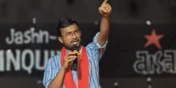 शेखपुरा के लाल नितीश कुमार ने रचा इतिहास, जेएनयू छात्रसंघ के अध्यक्ष निर्वाचित