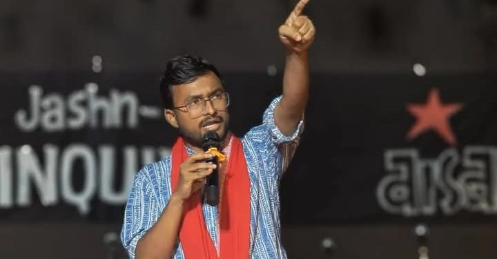 शेखपुरा के लाल नितीश कुमार ने रचा इतिहास, जेएनयू छात्रसंघ के अध्यक्ष निर्वाचित