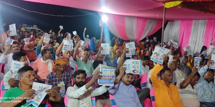 चमकी (एईएस/जेई) से बचाव के लिए संध्या चौपाल का हुआ आयोजन