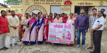 नरौली में कुपोषण मुक्त पंचायत पर जोर