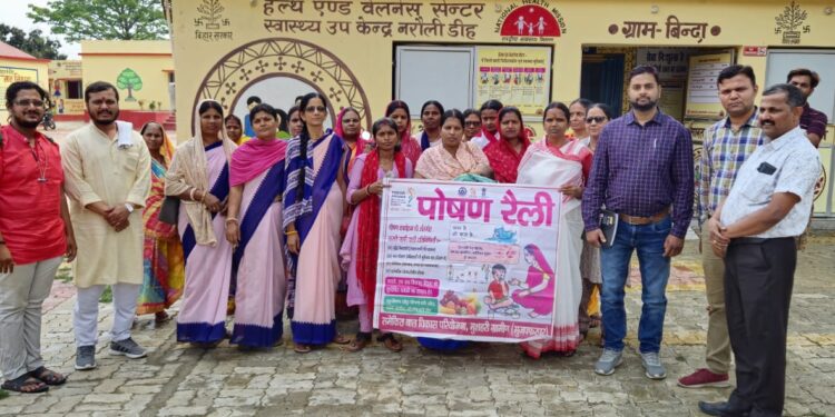 नरौली में कुपोषण मुक्त पंचायत पर जोर