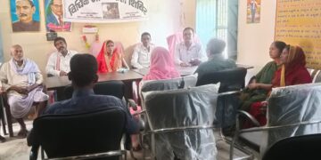 विधिक जागरूकता शिविर आयोजित