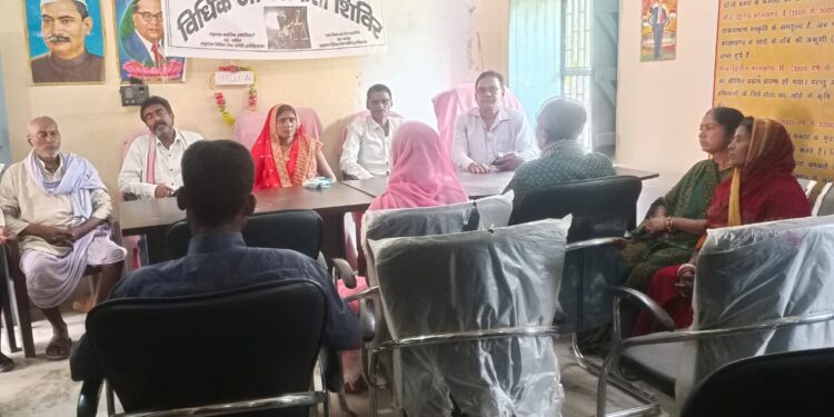 विधिक जागरूकता शिविर आयोजित