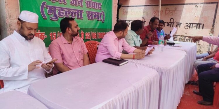 बिहार-नगर परिषद किशनगंज क्षेत्र में मोहल्ला जन संवाद कार्यक्रम का किया आयोजन