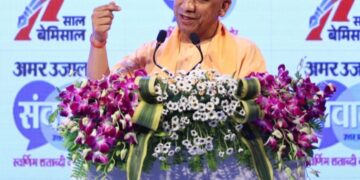 लखनऊ -1.10लाख रुपये प्रति व्यक्ति आय उत्तर प्रदेश की हो गई है: मुख्यमंत्री योगी