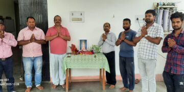 आर एल महतो बीएड कॉलेज में महावीर जयंती मनाया