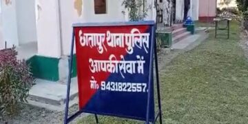 छातापुर/सुपौल – थाने के नाक के नीचे से बाइक चोरी, पुलिस की लापरवाही उजागर