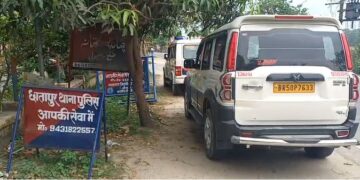 खनन विभाग की टीम पर हमला।