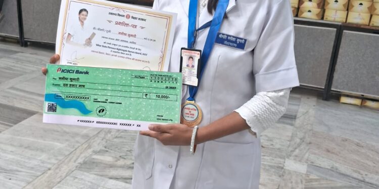 जिले के तीन स्वास्थ्य कर्मियों को मिला फ्लोरेंस नाइटिंगल नर्स अवार्ड