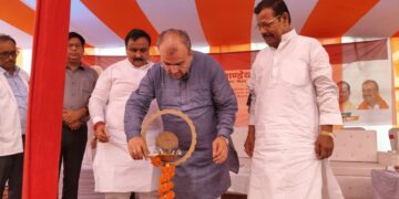 11.80 करोड़ की लागत से 14 एचडब्लूसी एवं 1अतिरिक्त प्राथमिक स्वास्थ्य केंद्र का स्वास्थ्य मंत्री ने किया उद्घाटन