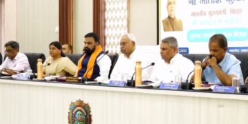 सीमांचल में हाई अलर्ट, सीएम नीतीश कुमार ने की हाई लेवल बैठक