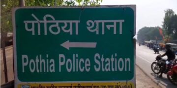 ट्रक और हाइवा की टक्कर में लगी आग, चालक की जलकर मौत