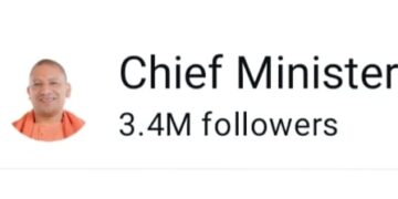 लखनऊ -प्रदेश सरकार कोविड समेत सभी संभावित स्वास्थ्य चुनौतियों से निपटने के लिए पूरी तरह तैयार एवं प्रतिबद्ध : मुख्यमंत्री