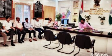 किशनगंज, बिहार -आयुष्मान कार्ड निर्माण हेतु 26 से 28 मई तक मेगा अभियान का होगा आयोजन