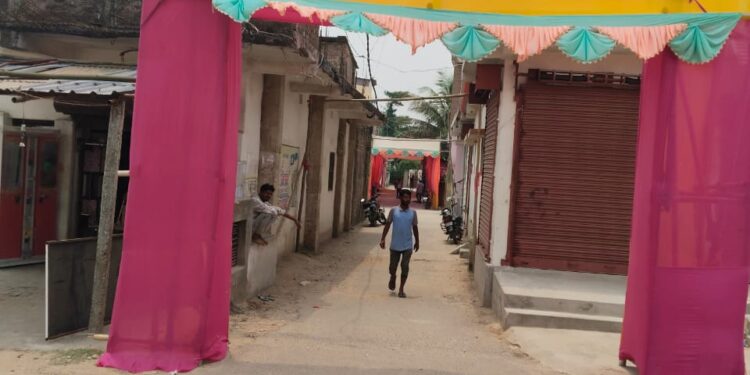 अररिया : रामाश्रम सत्संग का आन्तरिक आध्यात्मिक भंडारा 05 से 07 मई तक