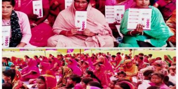 बिहार -कहानी मुख्यमंत्री नीतीश कुमार के शासन में टेढ़ागाछ और ठाकुरगंज प्रखंड क्षेत्र में महिला आकांक्षा की