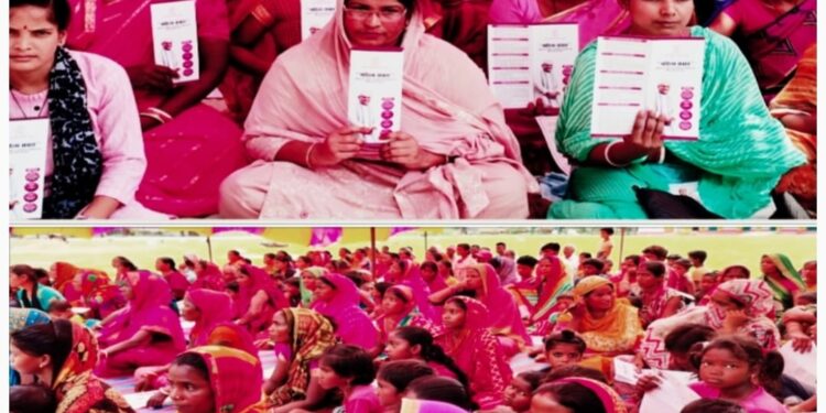 बिहार -कहानी मुख्यमंत्री नीतीश कुमार के शासन में टेढ़ागाछ और ठाकुरगंज प्रखंड क्षेत्र में महिला आकांक्षा की