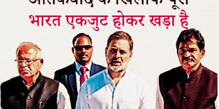 राहुल गांधी -आज अंतरराष्ट्रीय श्रमिक दिवस के अवसर पर मैं उन्हें भारत की प्रगति में न्यायपूर्ण हिस्सेदारी दिलाने के अपने संकल्प को दोहराता हूं