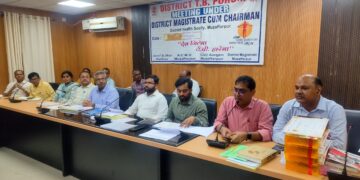 उप विकास आयुक्त की अध्यक्षता में स्वास्थ्य विभाग की योजनाओं/कार्यक्रमों की समीक्षा बैठक