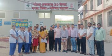 लक्ष्य प्रमाणीकरण क़ो लेकर राज्यस्तरीय टीम ने स्वास्थ्य संस्थानों का लिया जायजा