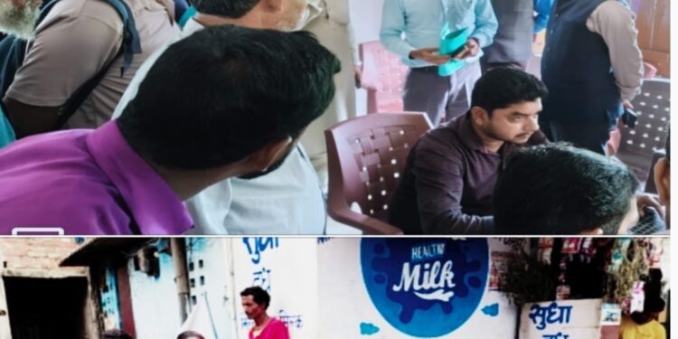 किशनगंज, बिहार –आयुष्मान गोल्ड कार्ड के पात्र हैं तो चूकिए नहीं,आधार, राशन और मोबाइल नंबर उपलब्ध कराने पर बन रहा आयुष्मान कार्ड