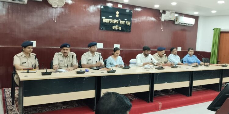 अररिया : 7 मई को अररिया रहेगा अंधेरे में: मॉक ड्रिल के तहत 10 मिनट का ब्लैक आउट, प्रशासन ने की जनता से सहयोग की अपील