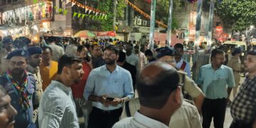 अररिया में ब्लैकआउट मॉक ड्रिल रही सफल: आपात स्थिति से निपटने की तैयारी का अभ्यास