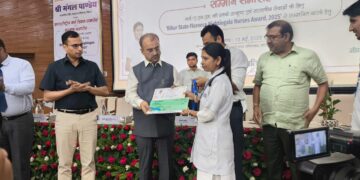 अररिया – स्वास्थ्य सेवा में उत्कृष्ट योगदान के लिए अररिया के तीन कर्मी राज्यस्तरीय सम्मान से सम्मानित