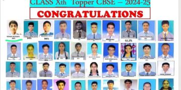 छात्र रेहान को दी गई शुभकामनाएं